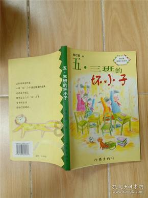 逃出上锁的现代房间8