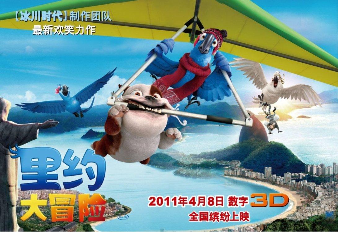 涉嫌受贿、洗钱,中国银行江西省分行原行长张东向被提起公诉