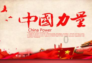 减肥期间为什么要吃单一肉或菜？游戏画面