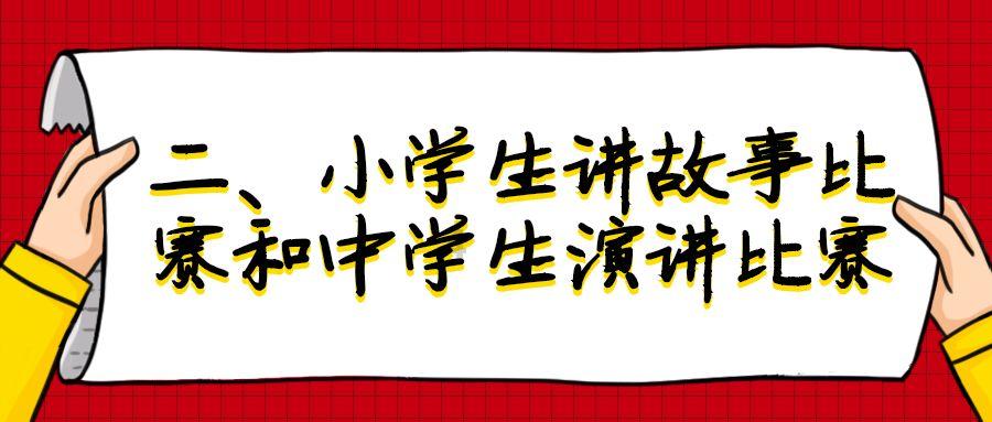 精灵灯塔逃生